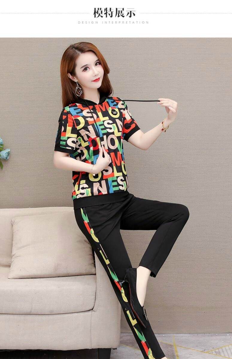 Sét đồ bộ nữ họa tiết chữ 3D phối nón cao cấp