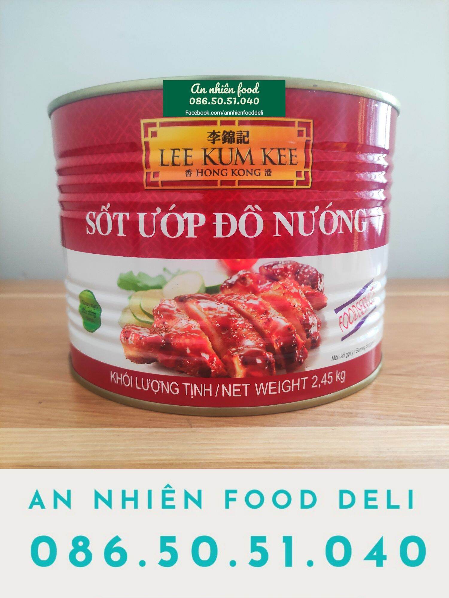 Sốt Ướp Đồ Nướng hiệu Lee Kum Kee Hộp To 2.45KG