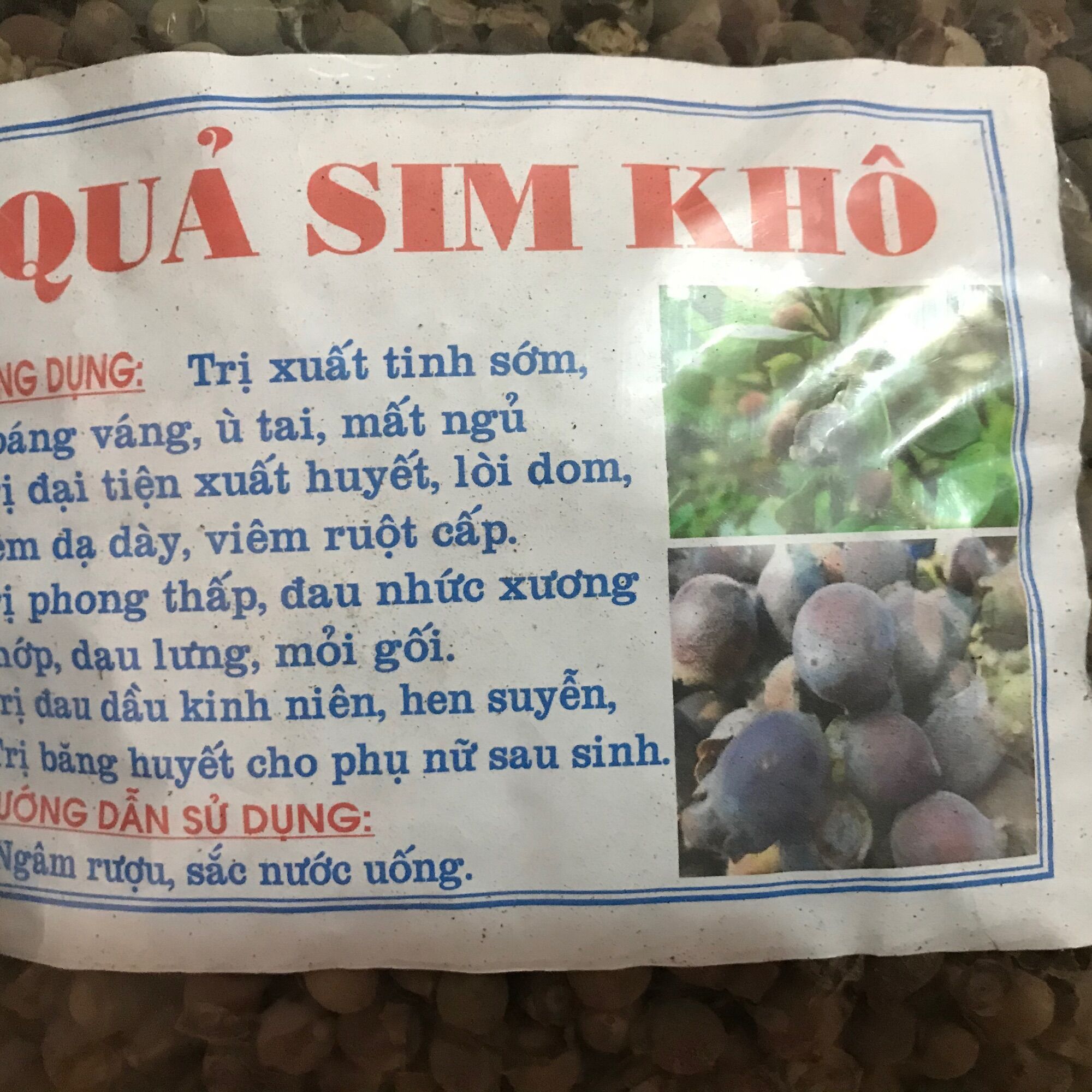 1 kg quả sim rừng Tây Bắc phơi khô
