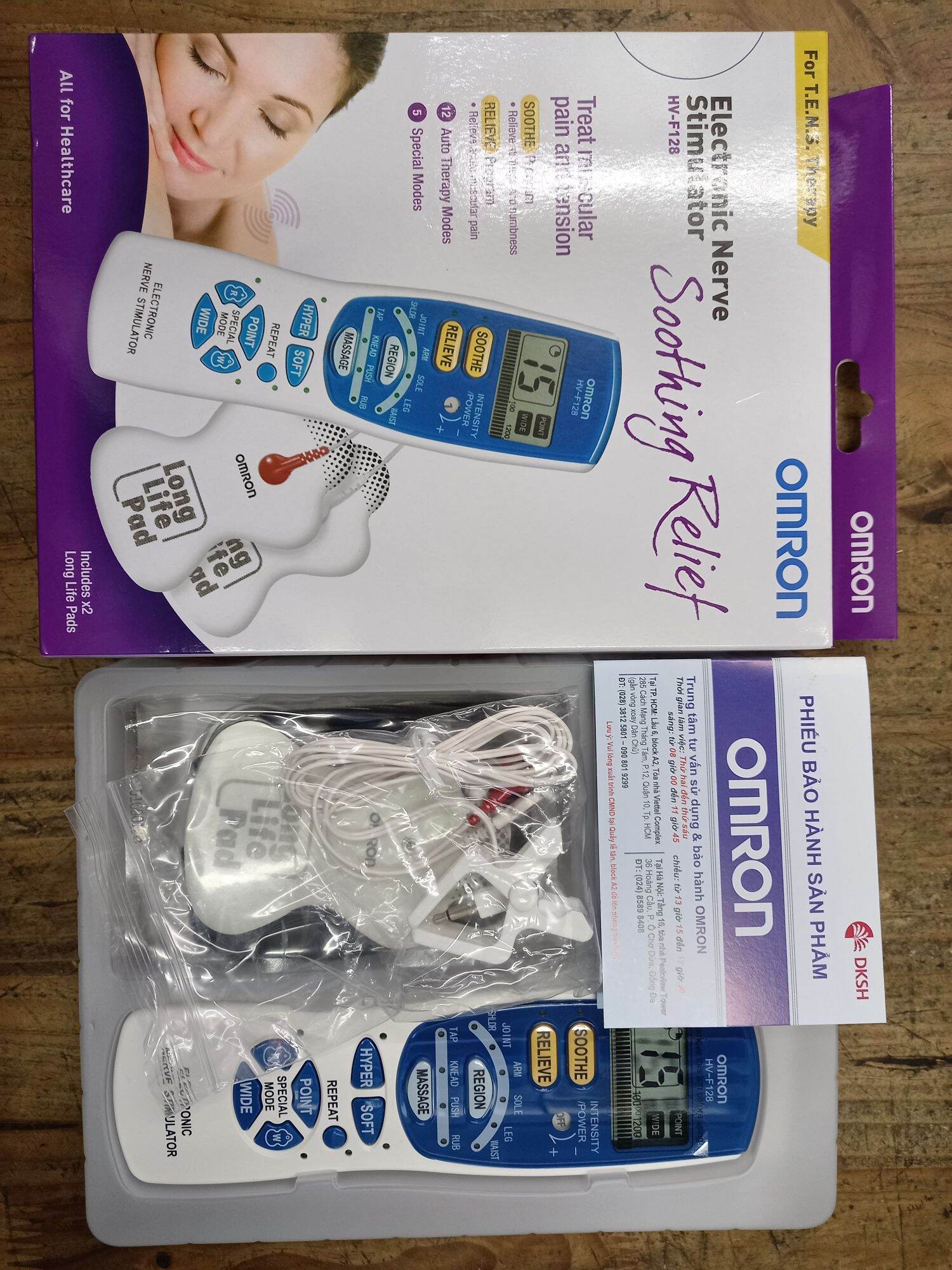 Máy massage xung điện Omron HV-f128