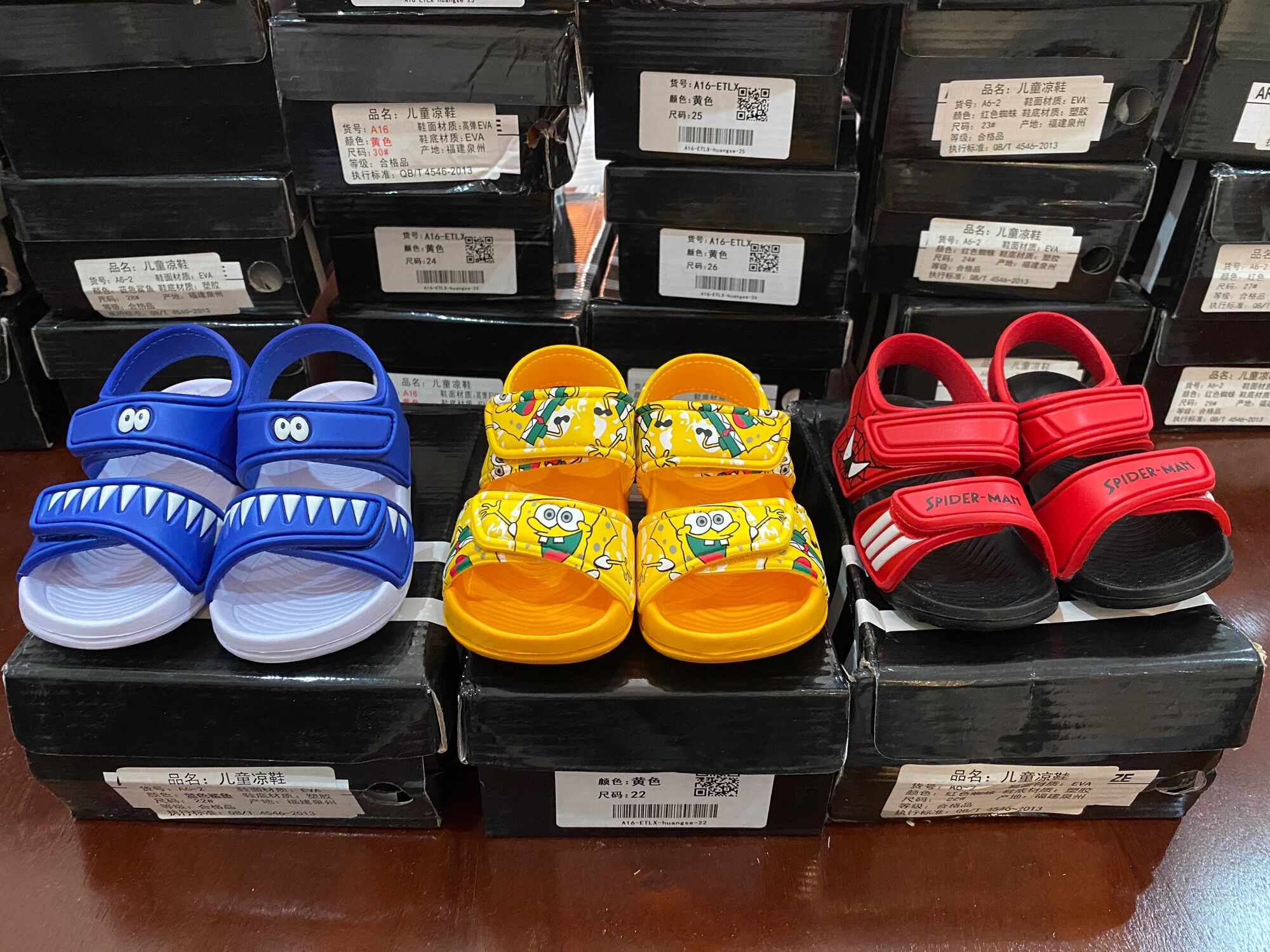 Giày sandal cho bé trai, size 22-31