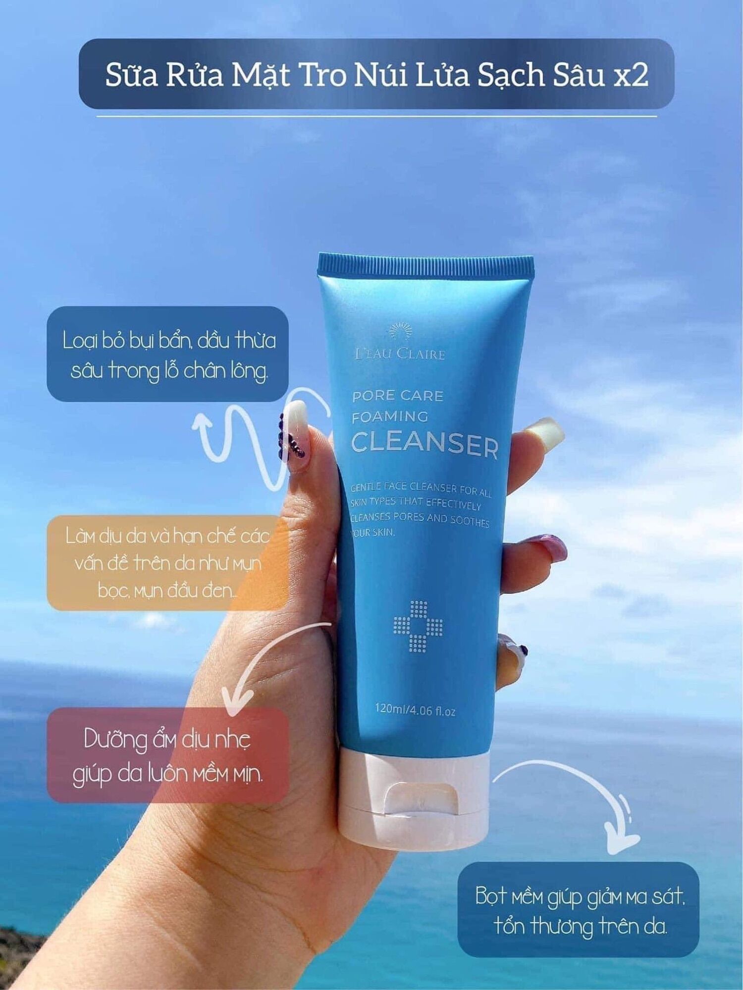 Sữa rửa mặt tro núi lửa  Leau Claire 120ml (Hàn Quốc)