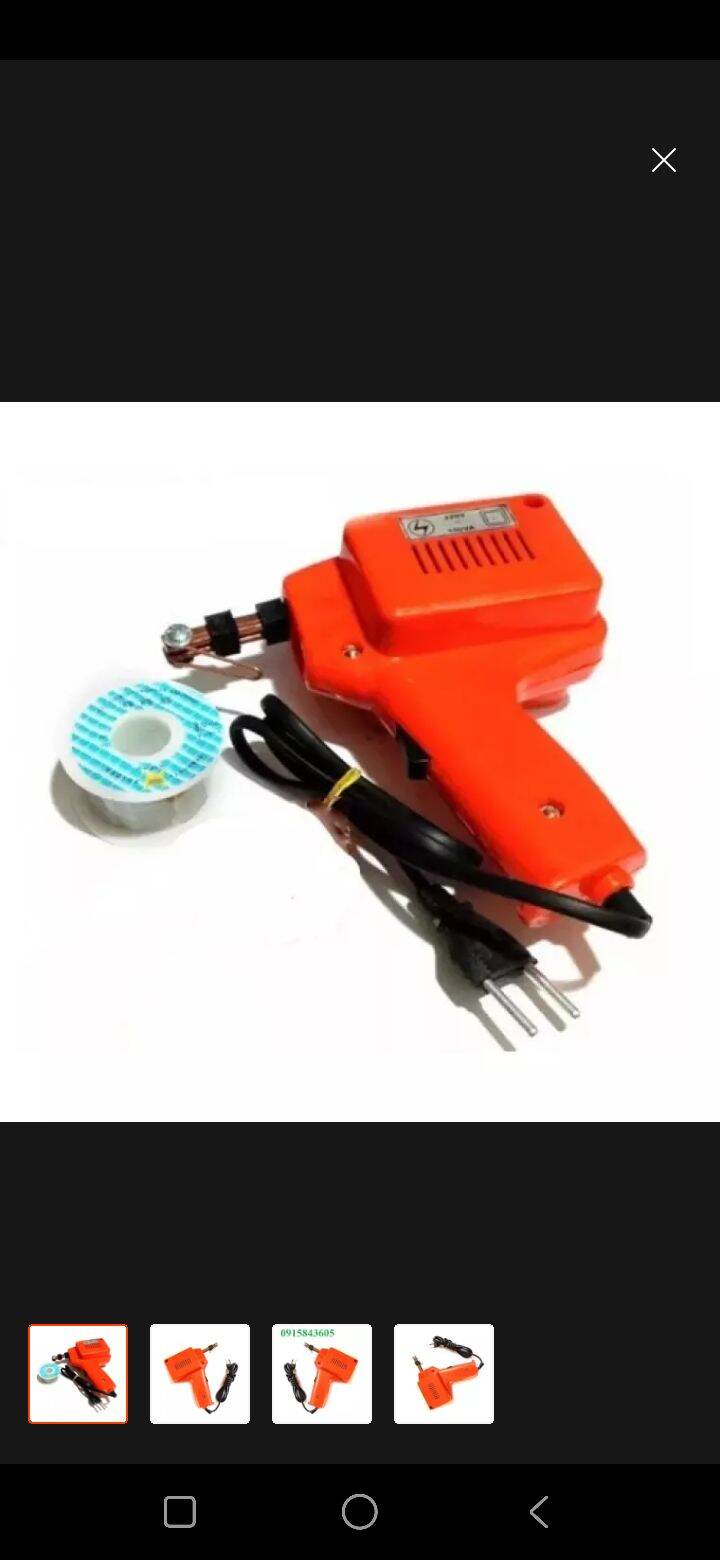 Mỏ hàn xung BK 220v 100w