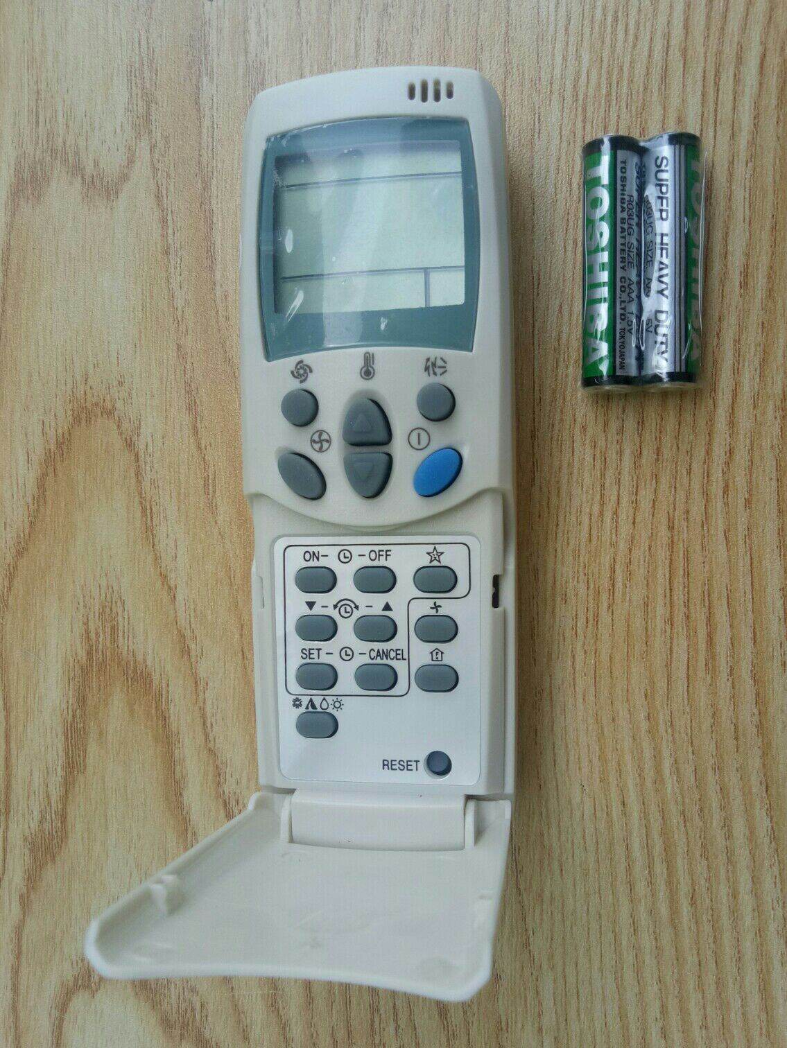 remote ML LG