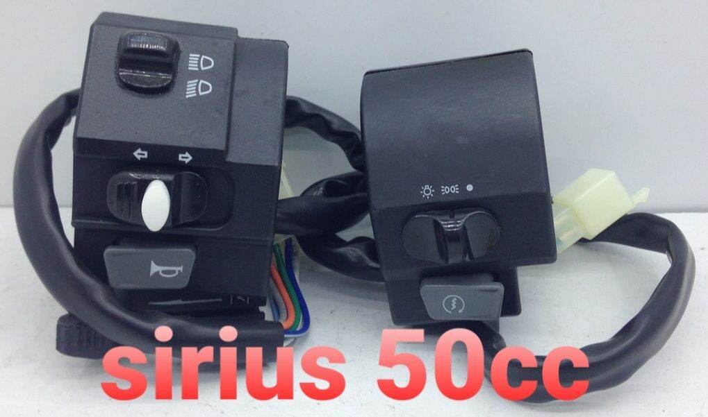 cùm công tắc sirius 50cc