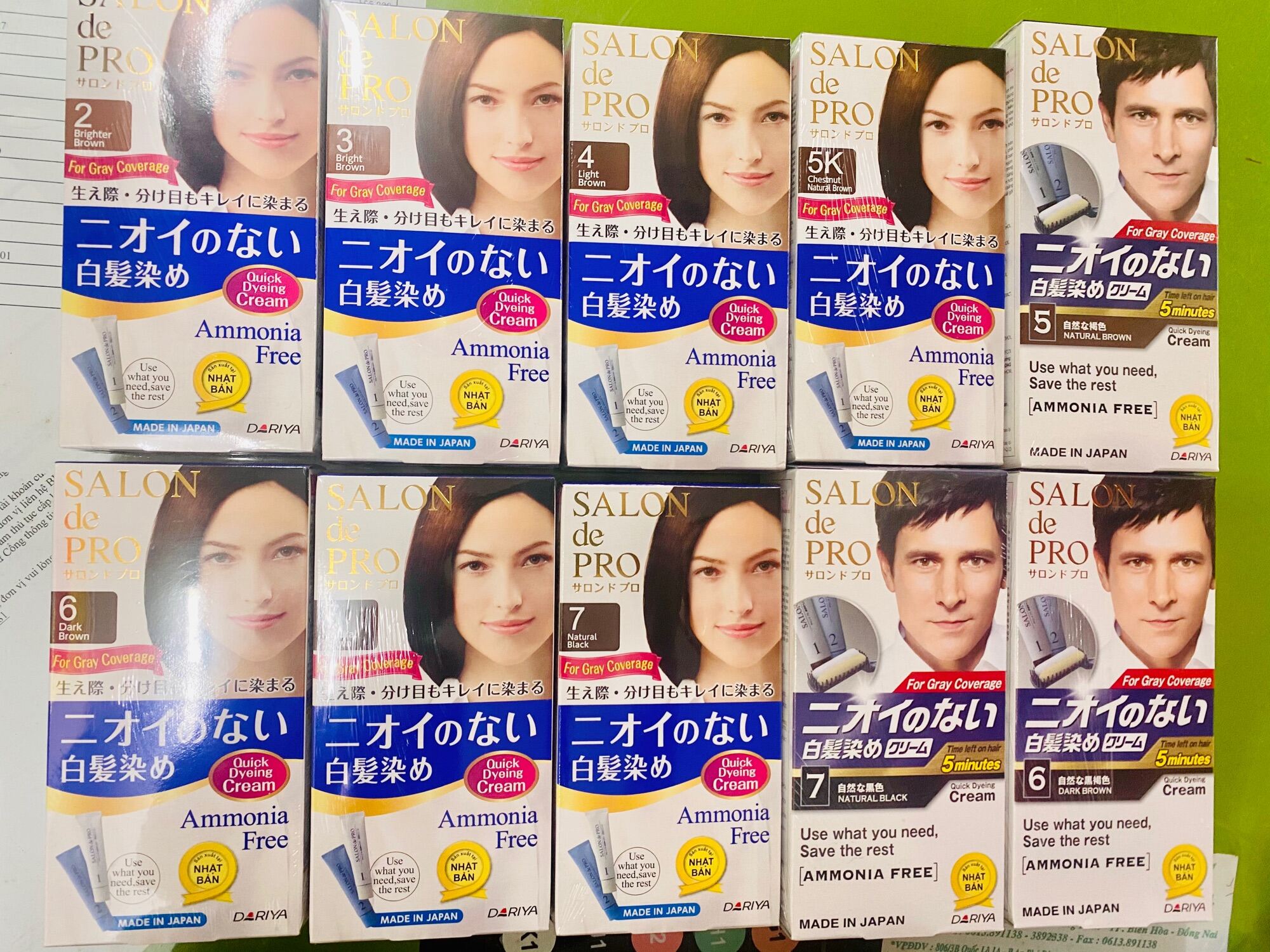 Khám phá sự thuần Nhật của dòng sản phẩm Salon de Pro từ Nhật Bản, mang đến cho bạn mái tóc mềm mượt và sáng bóng. Hãy xem hình ảnh để hiểu rõ hơn về sản phẩm này!