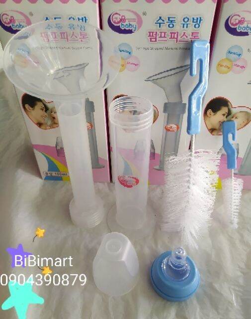 Hút sữa xi lanh Gb baby 100ml giao màu ngẫu nhiên