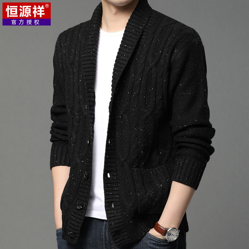 >> BÁO GIÁ ÁO KHOÁC CARDIGAN NAM MẪU MỚI | Shopee Lazada Sendo Tiki mới nhất 146 Hengyuanxiang Nam Sợi Thô Dệt Kim Áo Khoác Mùa Xuân Thu Mẫu Mới Dáng Suông Rộng Bao Gồm Cả Lông Cừu Thông Dụng Ngắn Áo Len Áo Khoác Thủy Triều