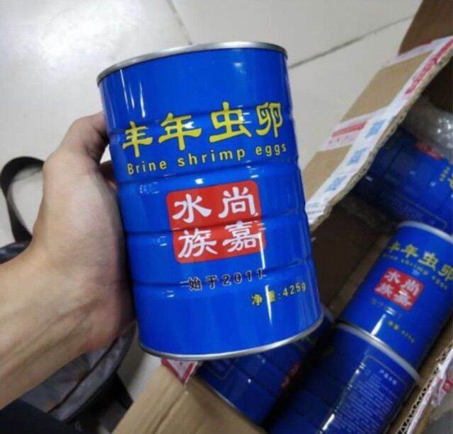 ATERMIA TRUNG QUỐC , THỨC ĂN CHO CÁ GUPPY, BETTA ( SỚT LẺ HỦ 100G )