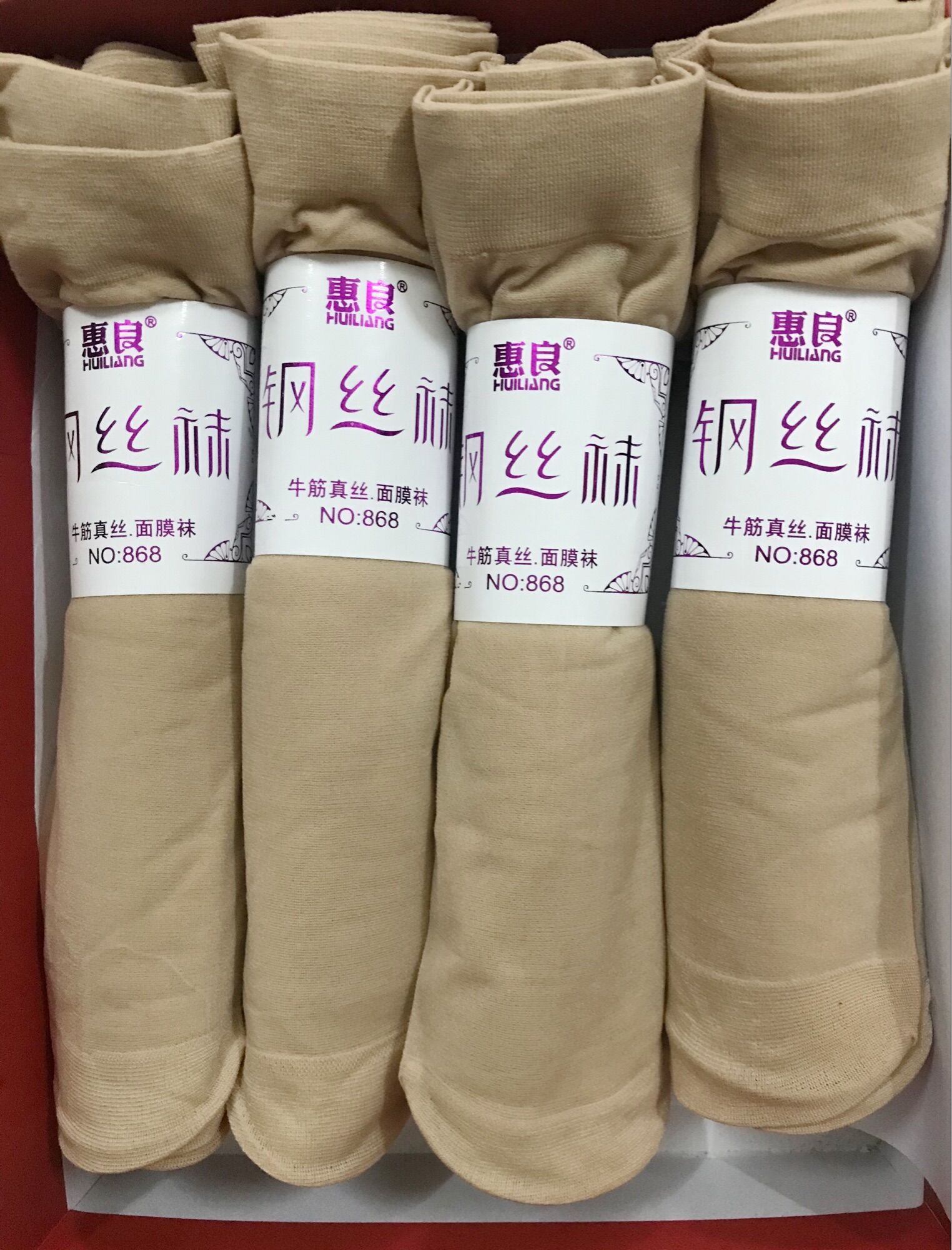 Combo 10 đôi tất da chân mỏng dai