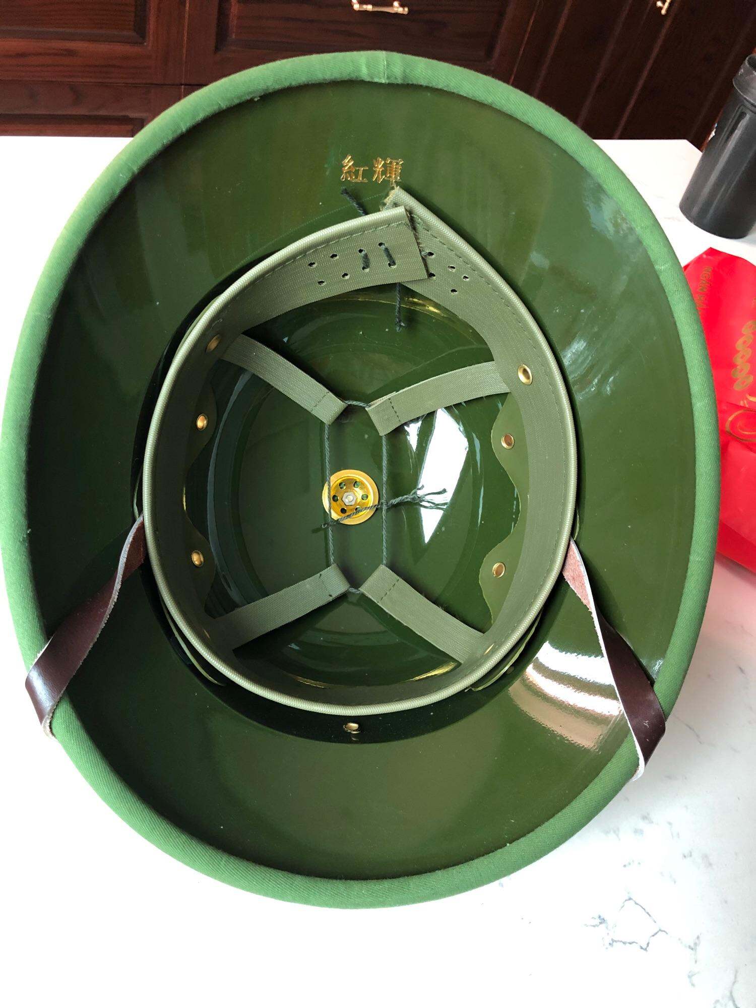 Mũ cối phíp,lòng vàng