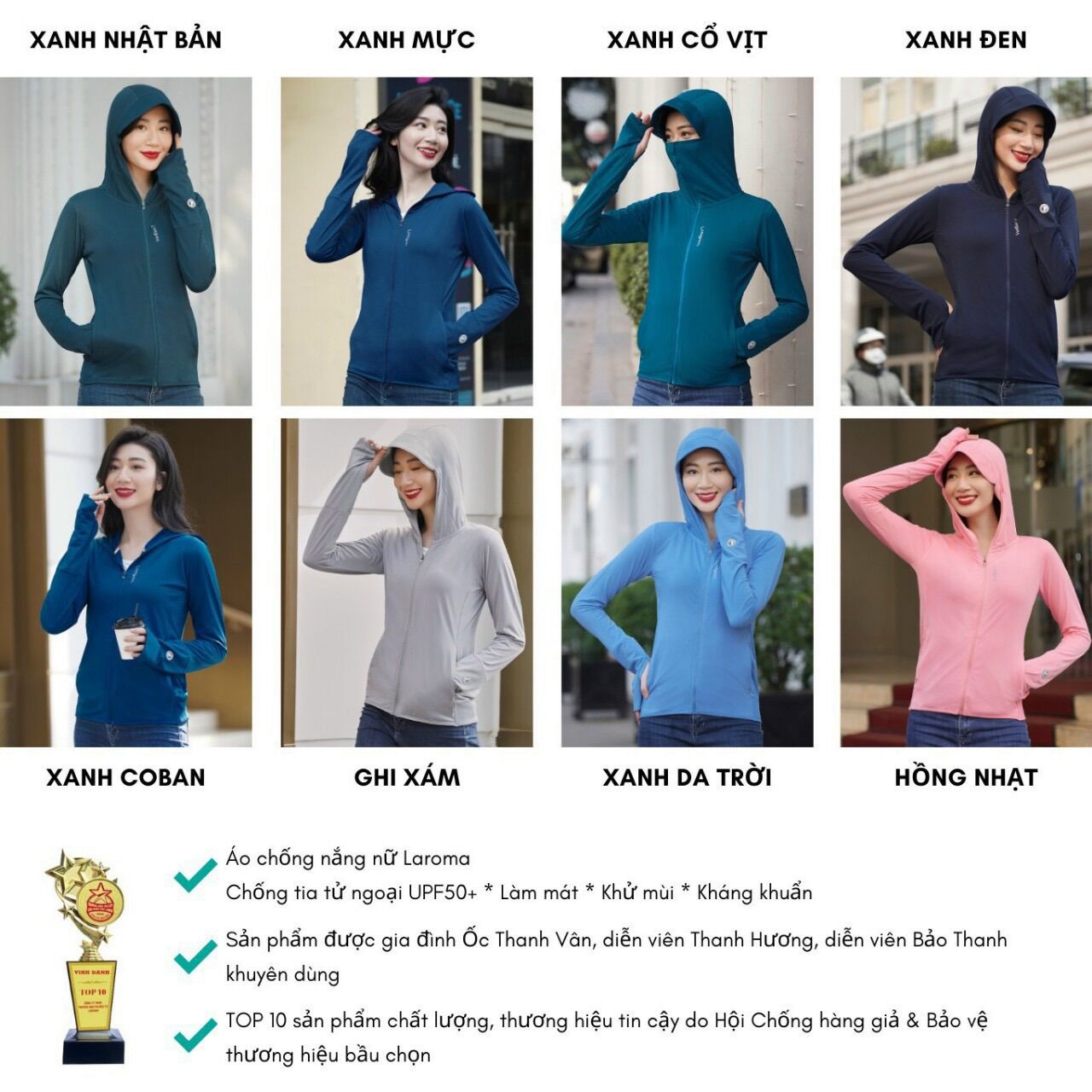 Áo khoác chống nắng- tia uv laroma