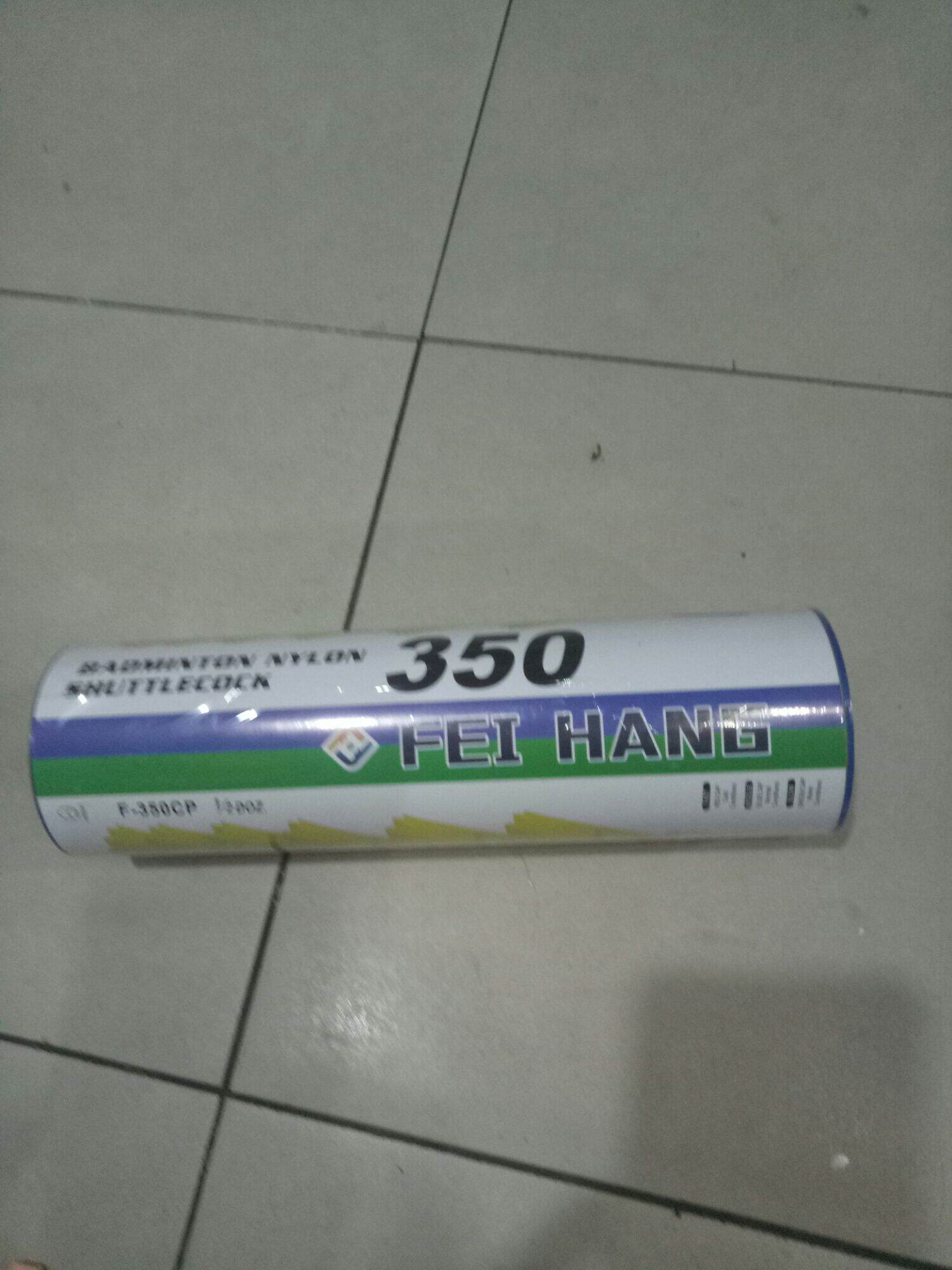 quả cầu lông nhựa trung quốc (6quả)