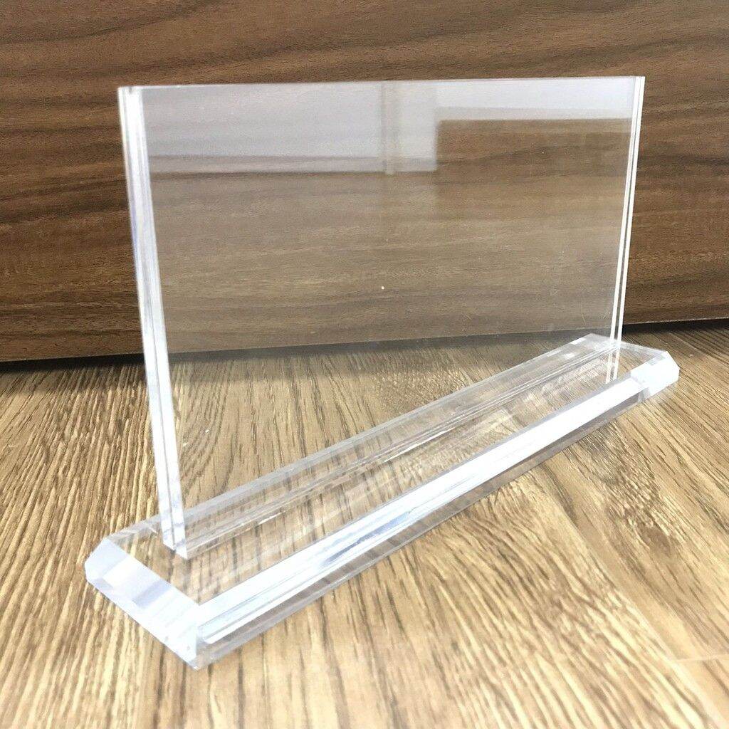 Biển chức danh đế Mica Trong