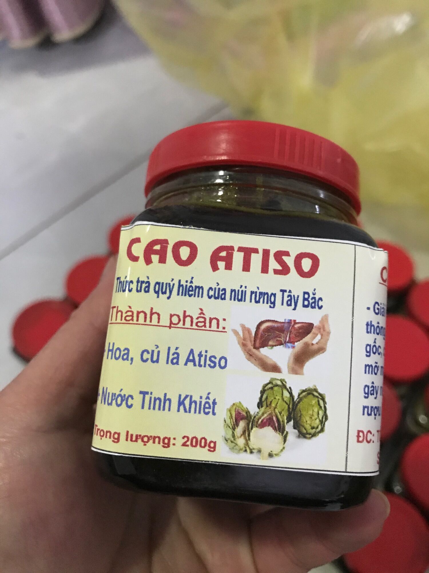 Cao Atiso Sa Pa đặc lọ 200g