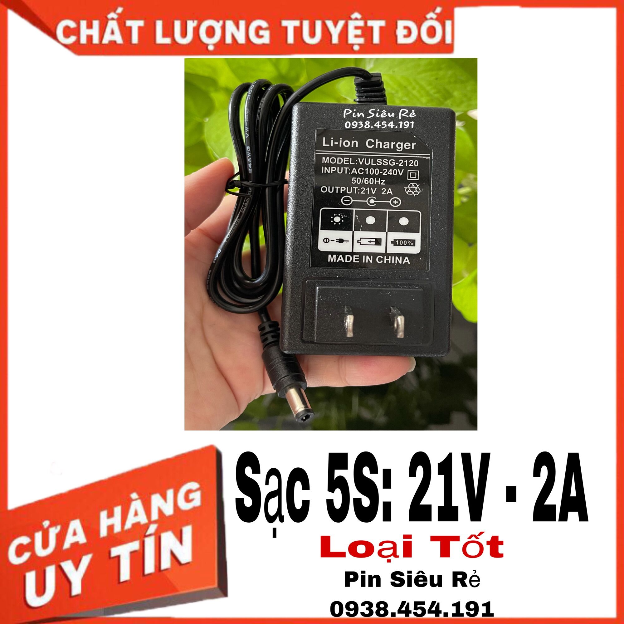 Sạc 5s: 21v - 2a có đèn báo đầy