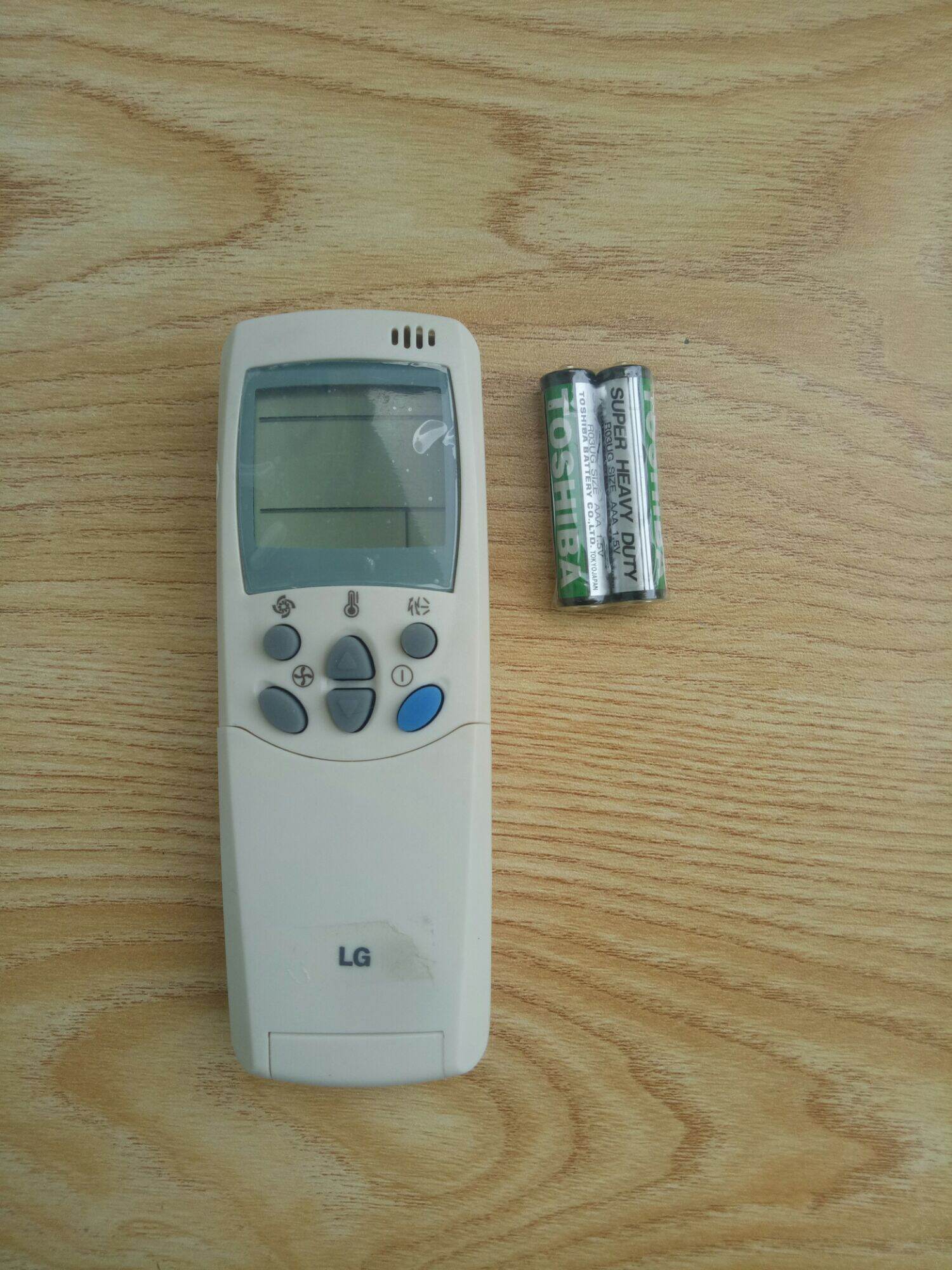 remote ML LG