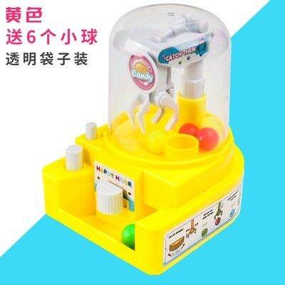 Bộ đồ chơi máy gắp banh mini cho bé