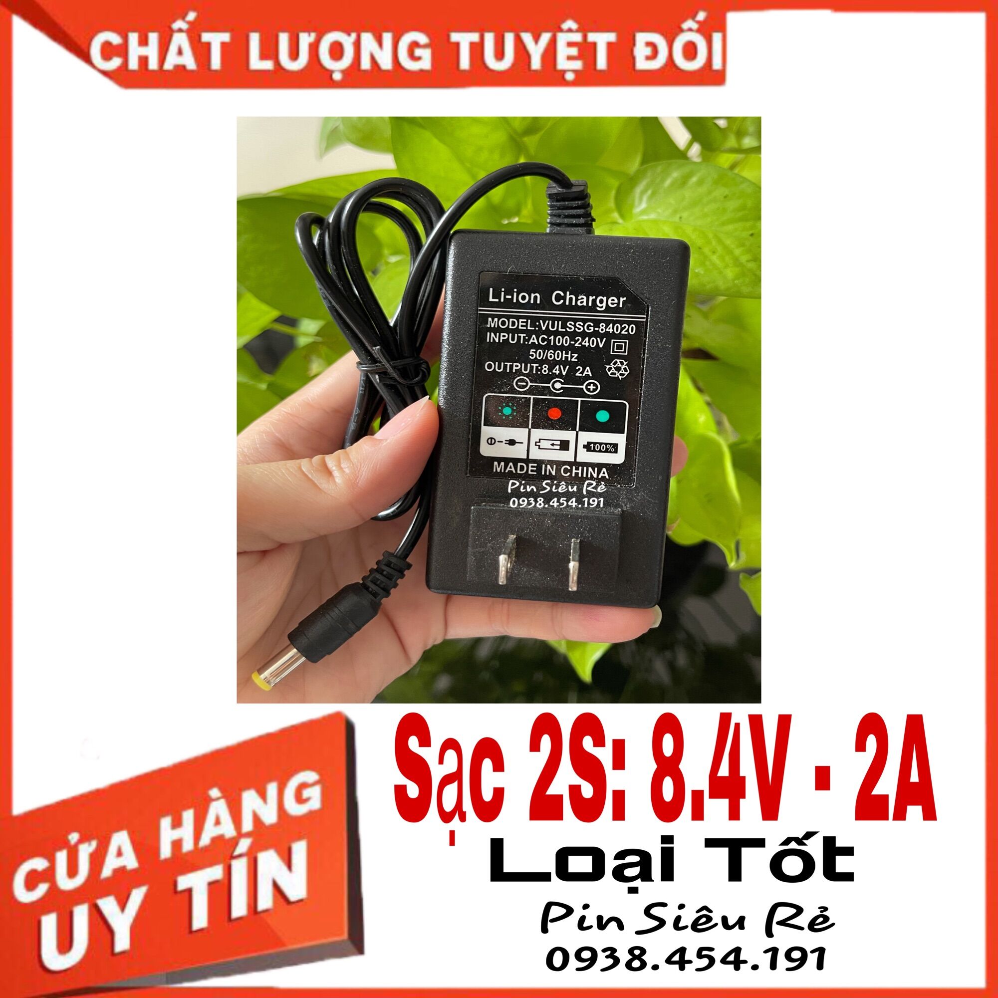 Sạc 2s: 8.4v - 2a có đèn báo đầy