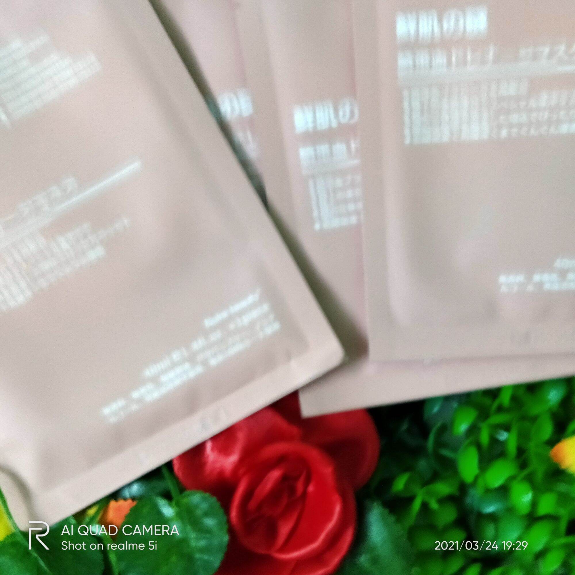 Mặt nạ nhau thai cừu miếng