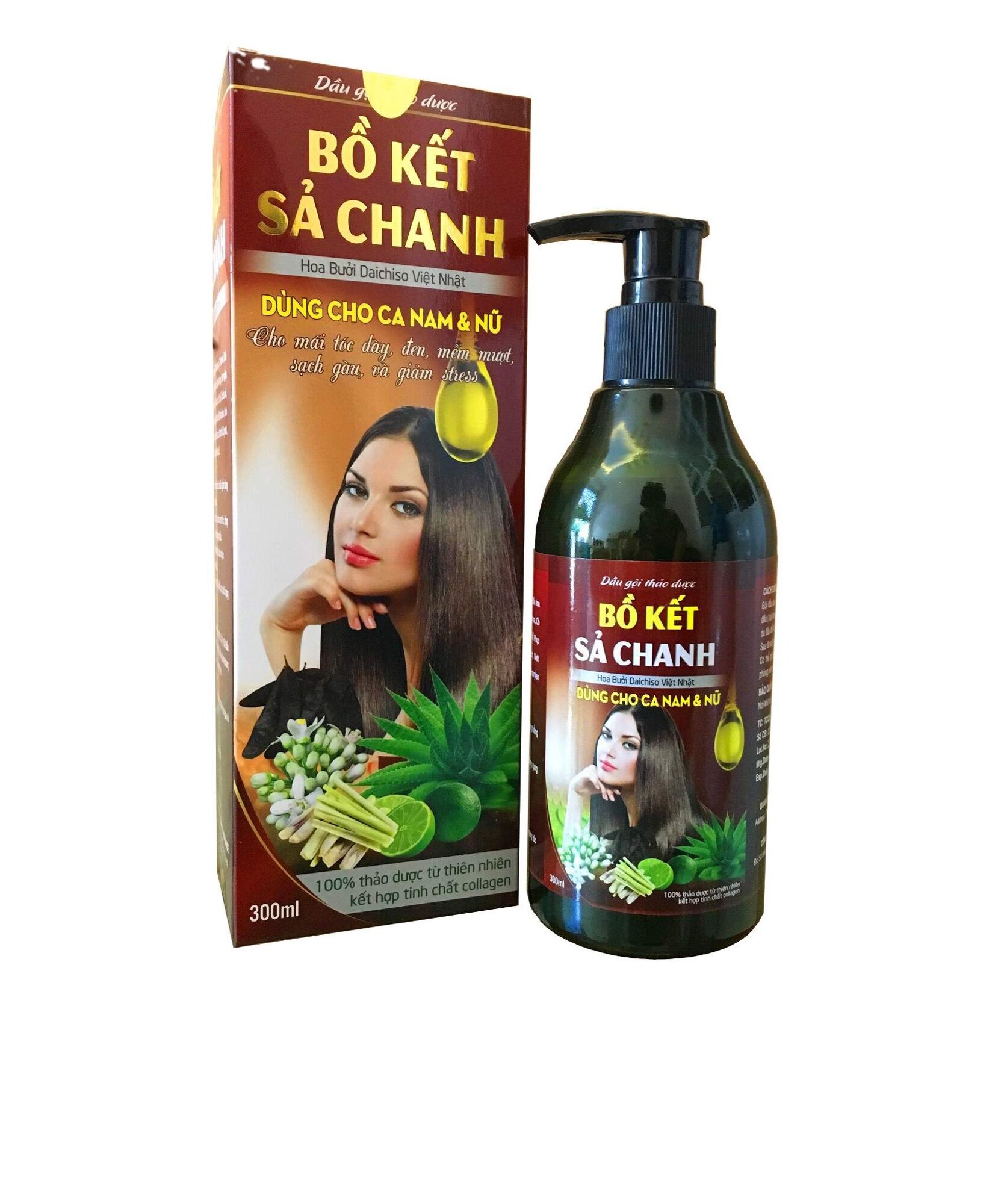 Dầu gội thảo dược bồ kết sả chanh dành cho cả nam và nữ – 300ml