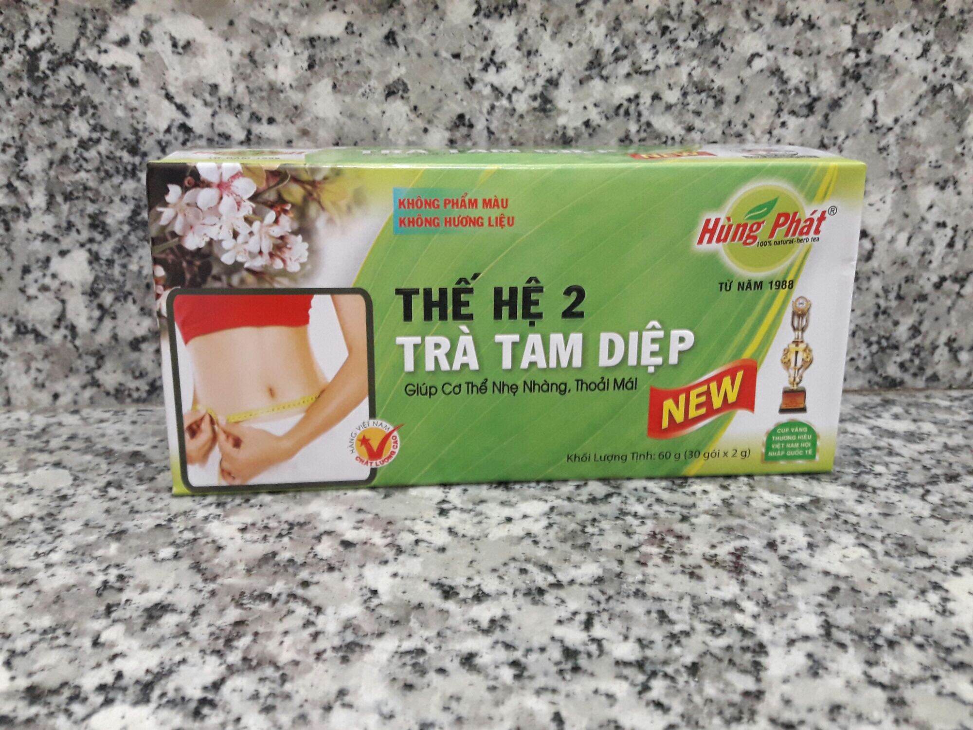 Trà Tam Diệp thế hệ 2