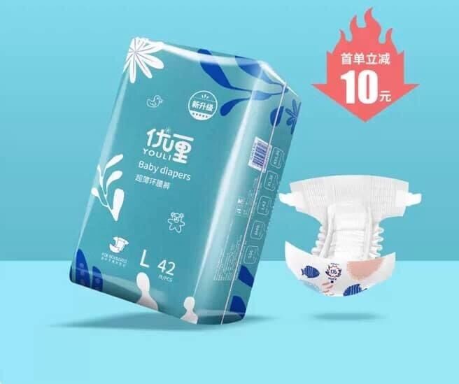 Tã Dán YOULI Xanh Cao Cấp Nội Địa Trung S108miếng/ M92 miếng.
