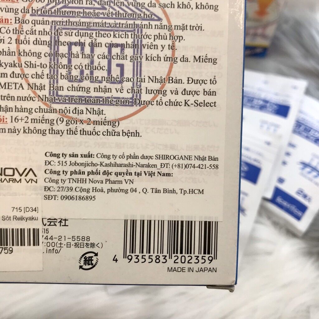 [HCM]Miếng dán hạ sốt Shi To Nhật Bản 18 Miếng