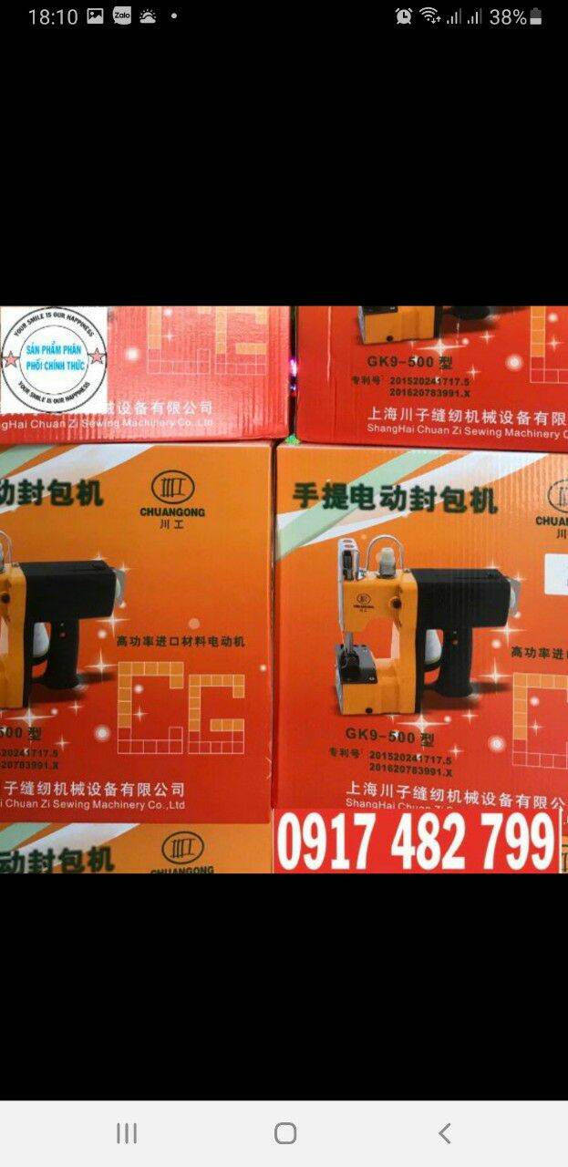 Máy may bao bì cầm tay mini gk9-500 dùng điện 220v