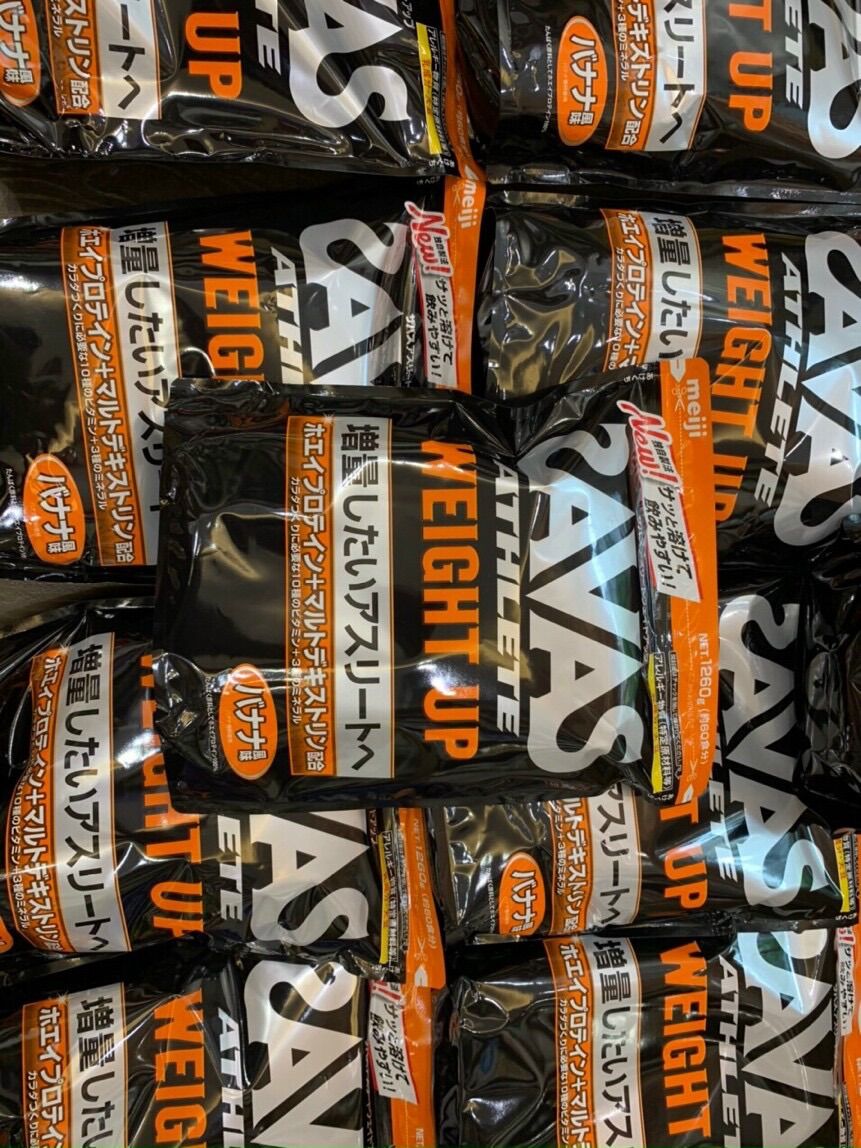 SỮA BỘT TĂNG CÂN NHẬT BẢN SAVAS MEIJI 1260g