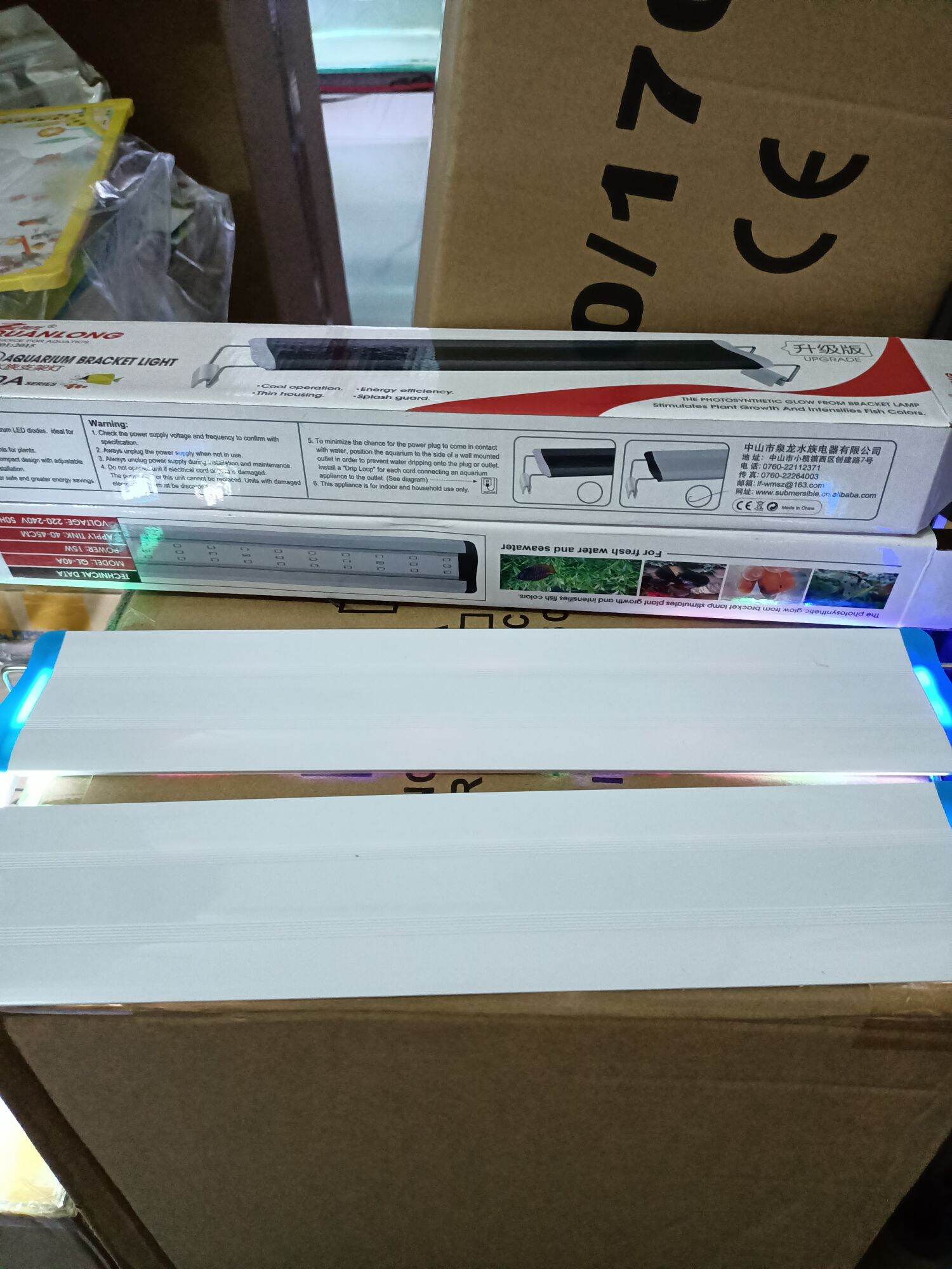 Đèn Thủy Sinh Quanglong 80 - 90cm Màu Trắng