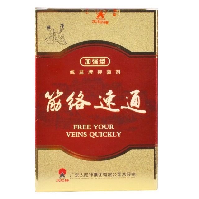 Dầu châm cứu thông nhanh kinh lạc apollo