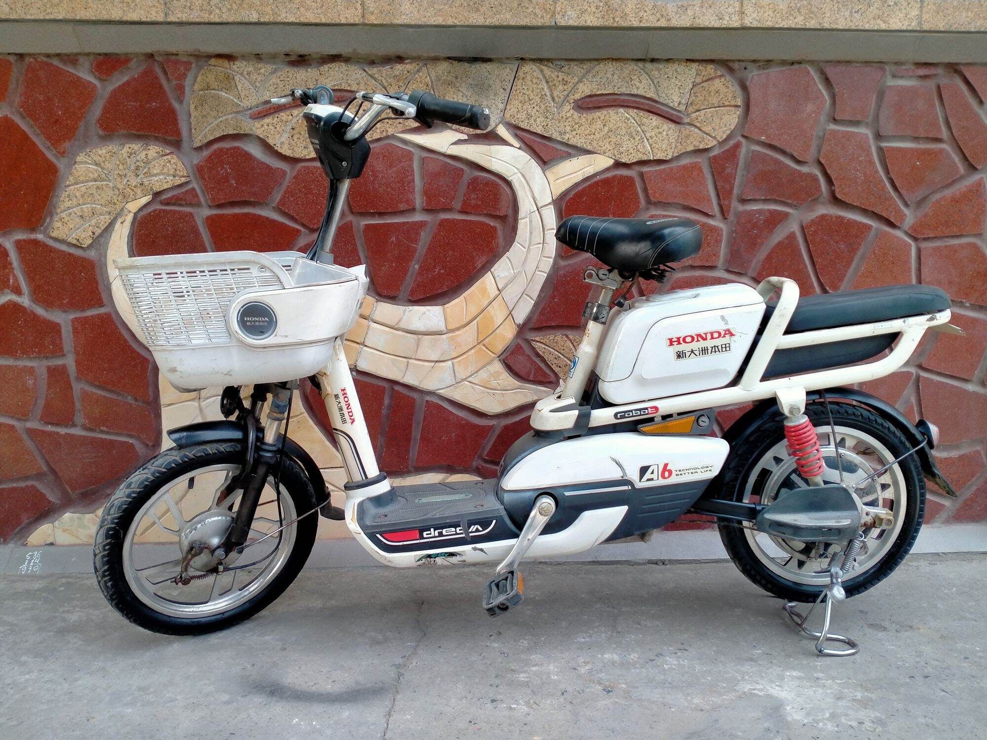 Mua Xe đạp điện Honda A6 nhập khẩu đã qua sử dụng
