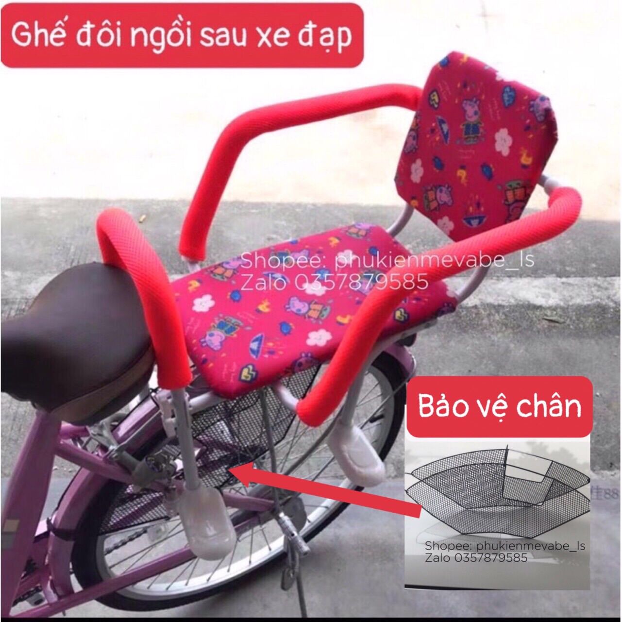 Ghế đôi ngồi sau xe đạp, xe đạp điện