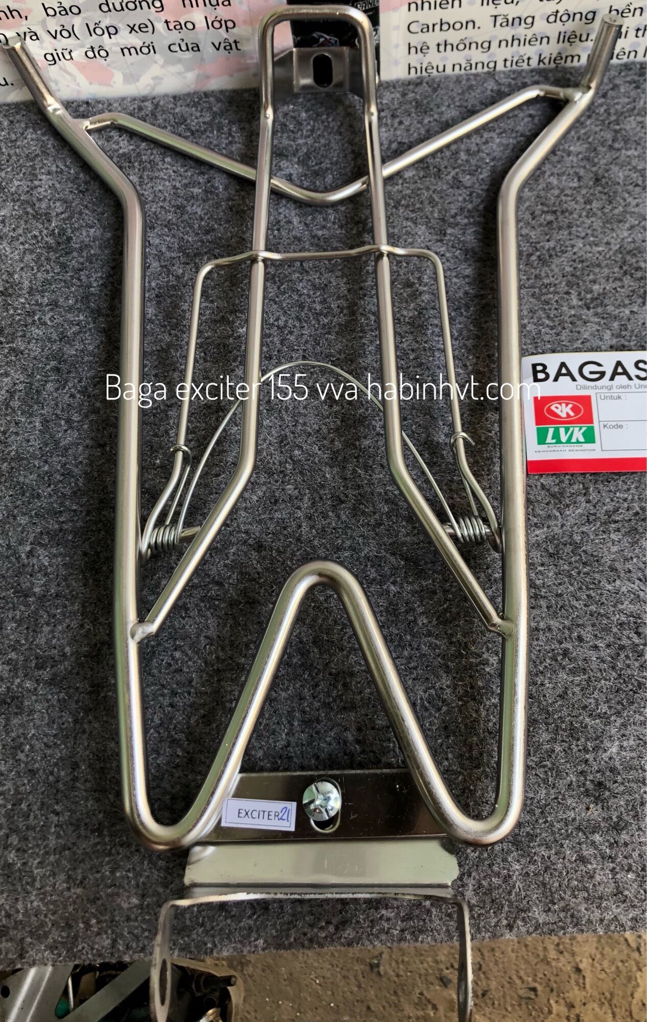 Baga võng exciter 155 avv