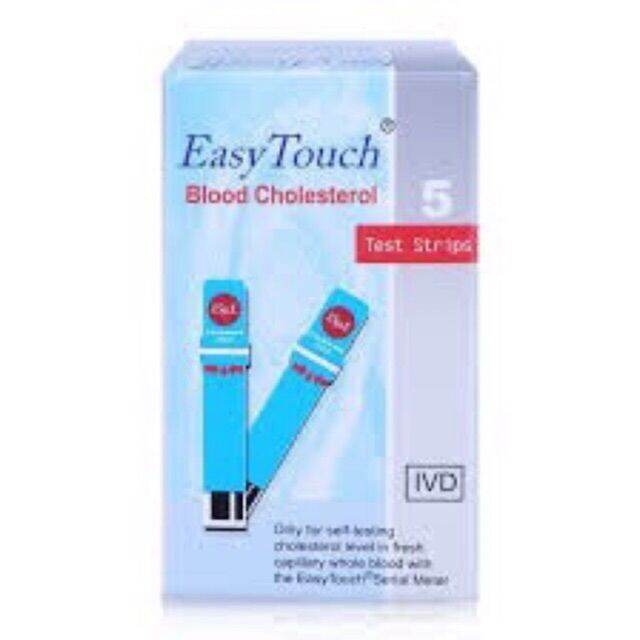 Que thử mỡ máu Easy touch (10 que )