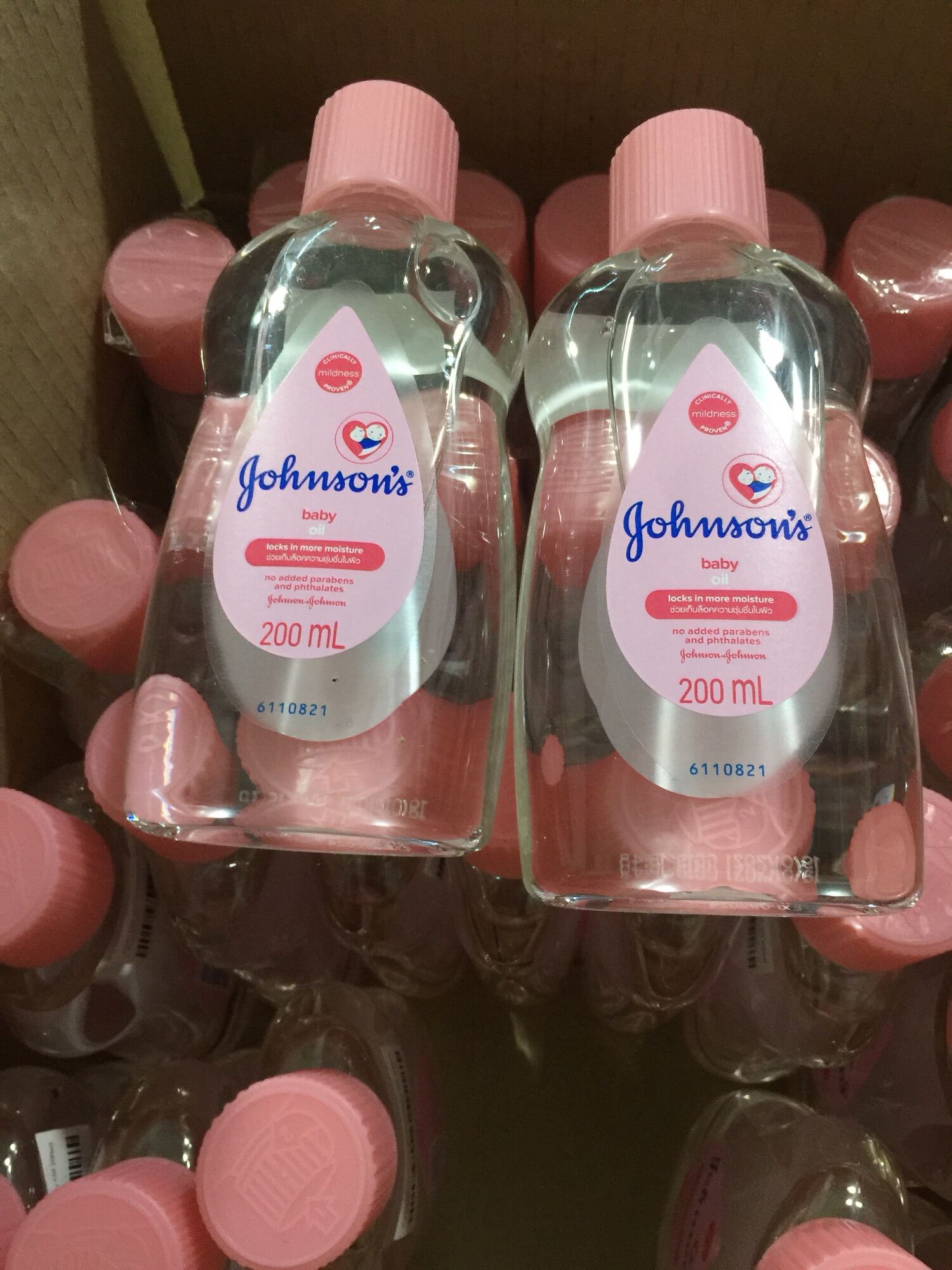Dầu mát xa dưỡng ẩm Johnsons baby oil pink 200ml nhập khẩu