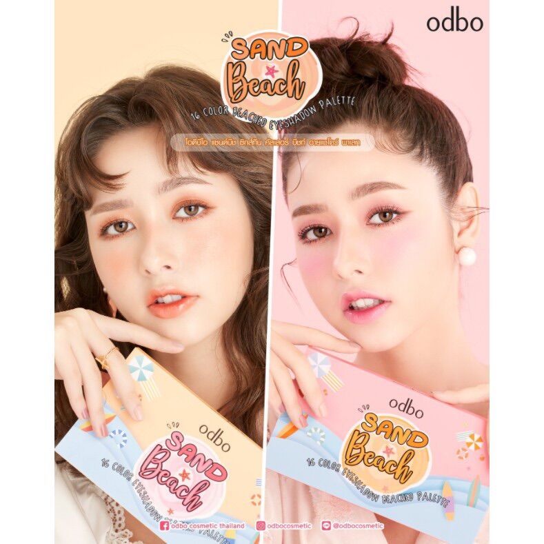 PHẤN MẮT ODBO SAND BEACH 16 COLORS OD256