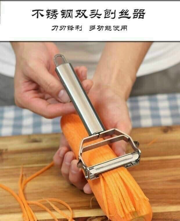 Dụng cụ bào sợi