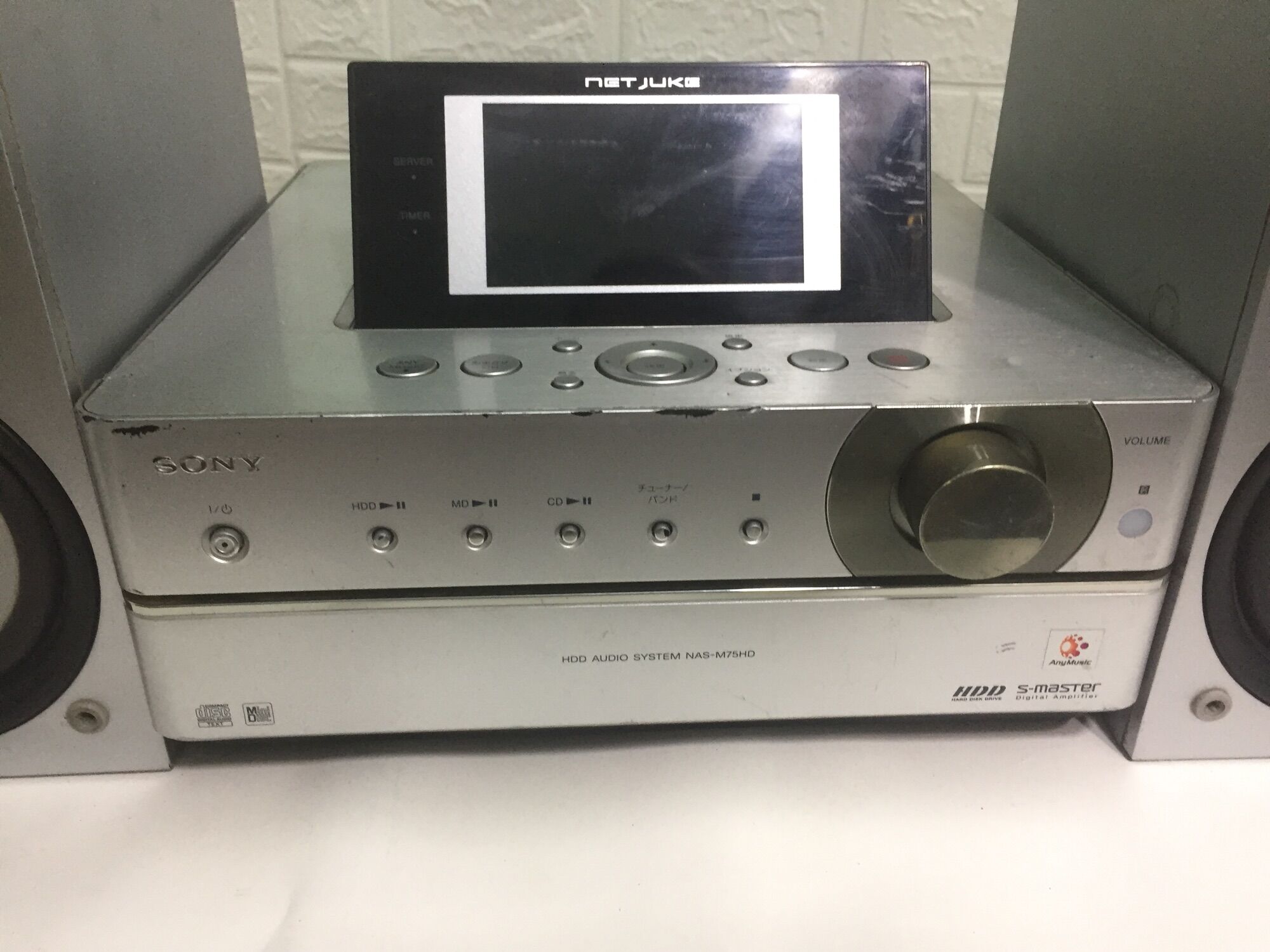 Sony M75hd có ổ cứng