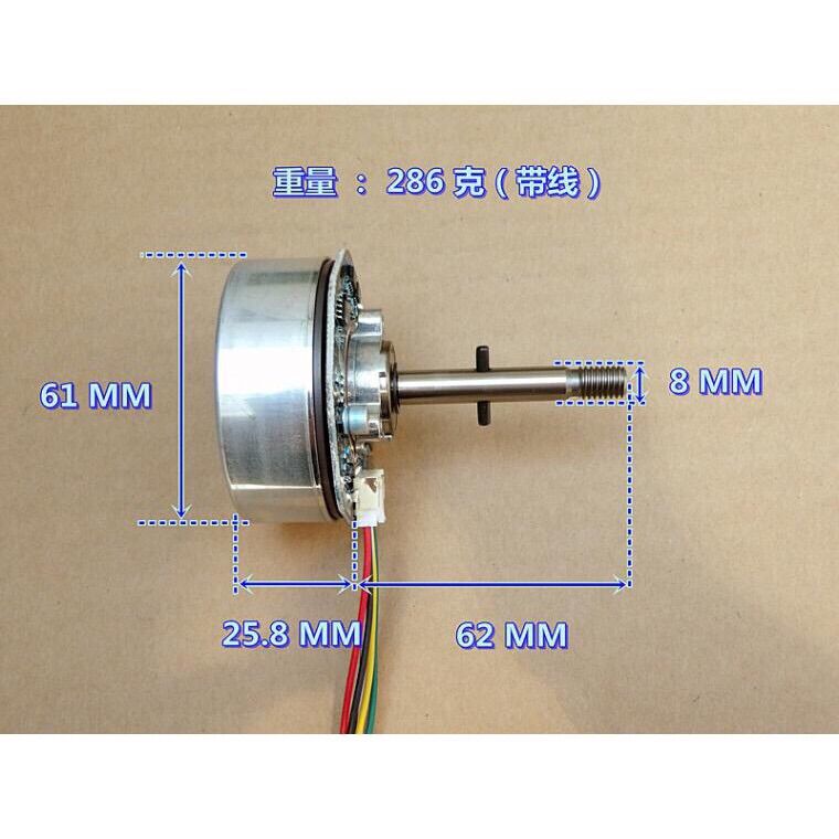 Motor nidec không chổi than chế quạt