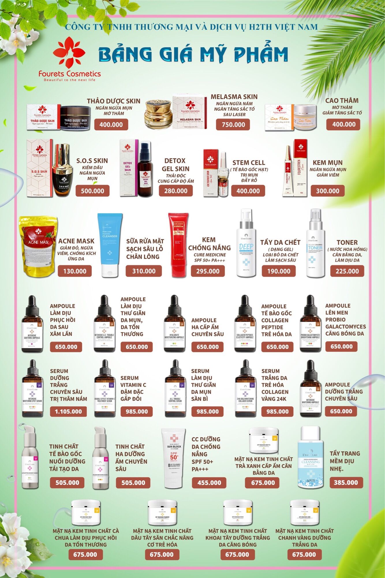Sữa rửa mặt tro núi lửa  Leau Claire 120ml (Hàn Quốc)