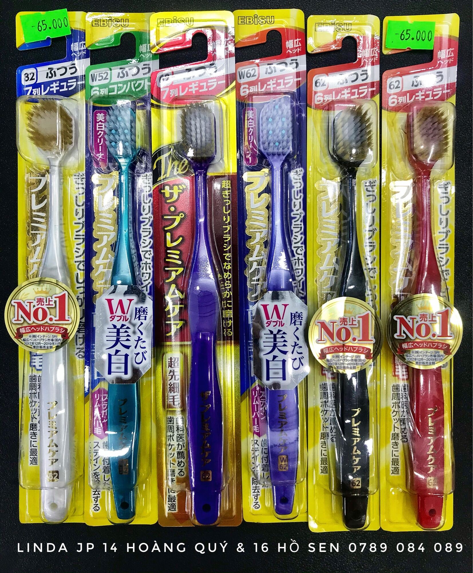 Set 2 bàn chải đánh răng SeiwaPro - hồng (lông mềm) - Mẫu MỚI, chuẩn nội  địa Nhật Bản - SKU: 4982790412156 Konnichiwa Mart