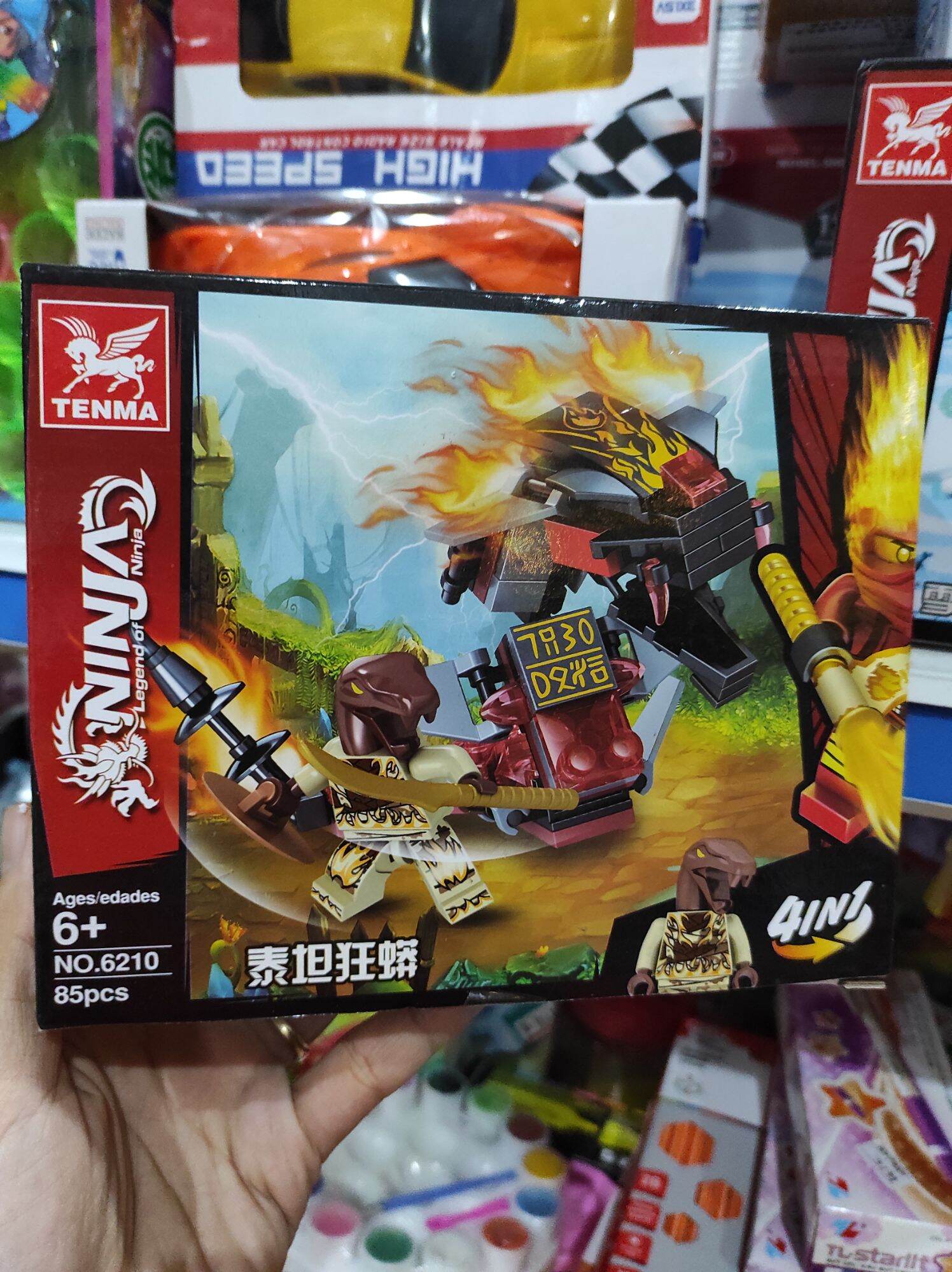 Bộ lego 81-85 chi tiết No.6210