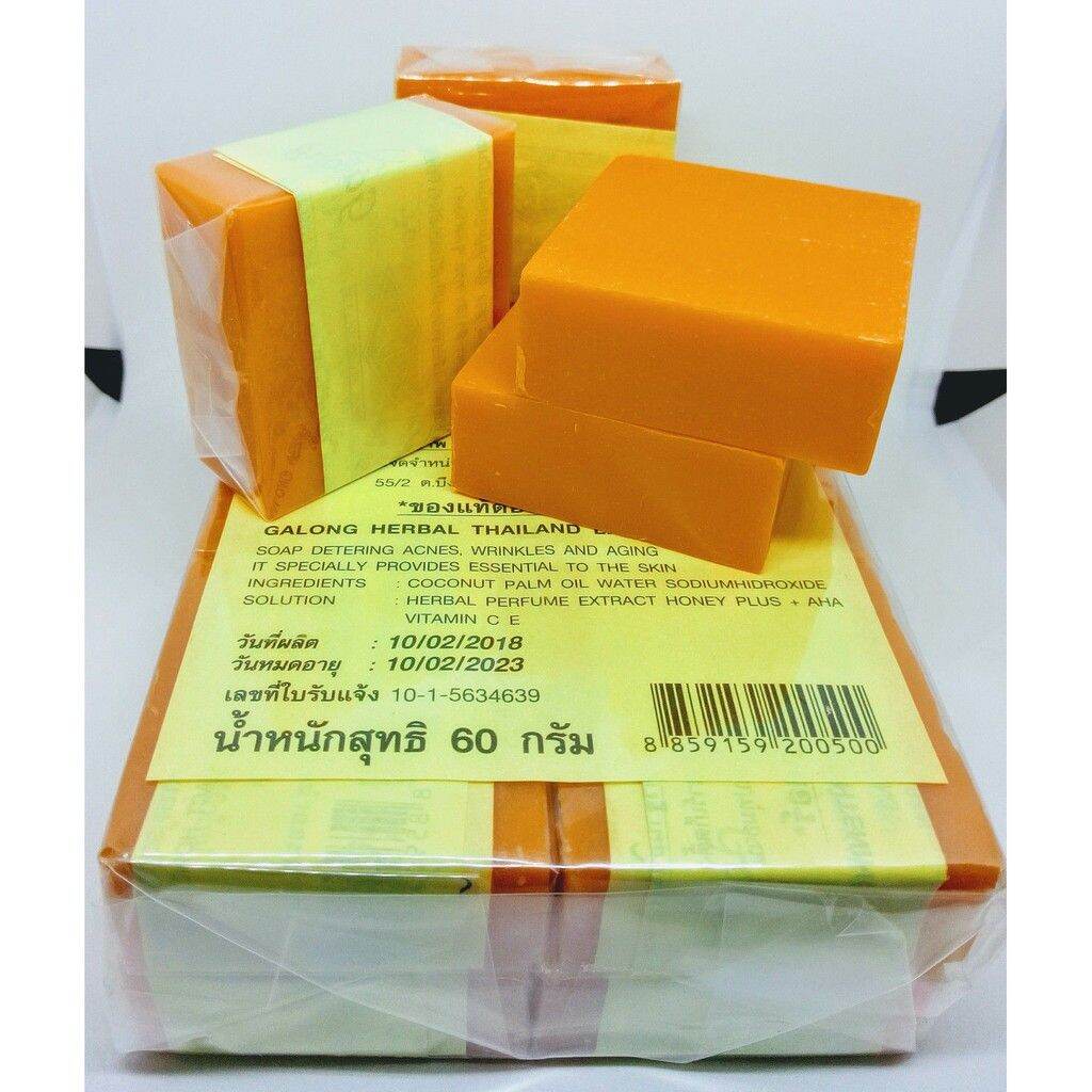 combo 4 xà bông cam nghệ thái lan