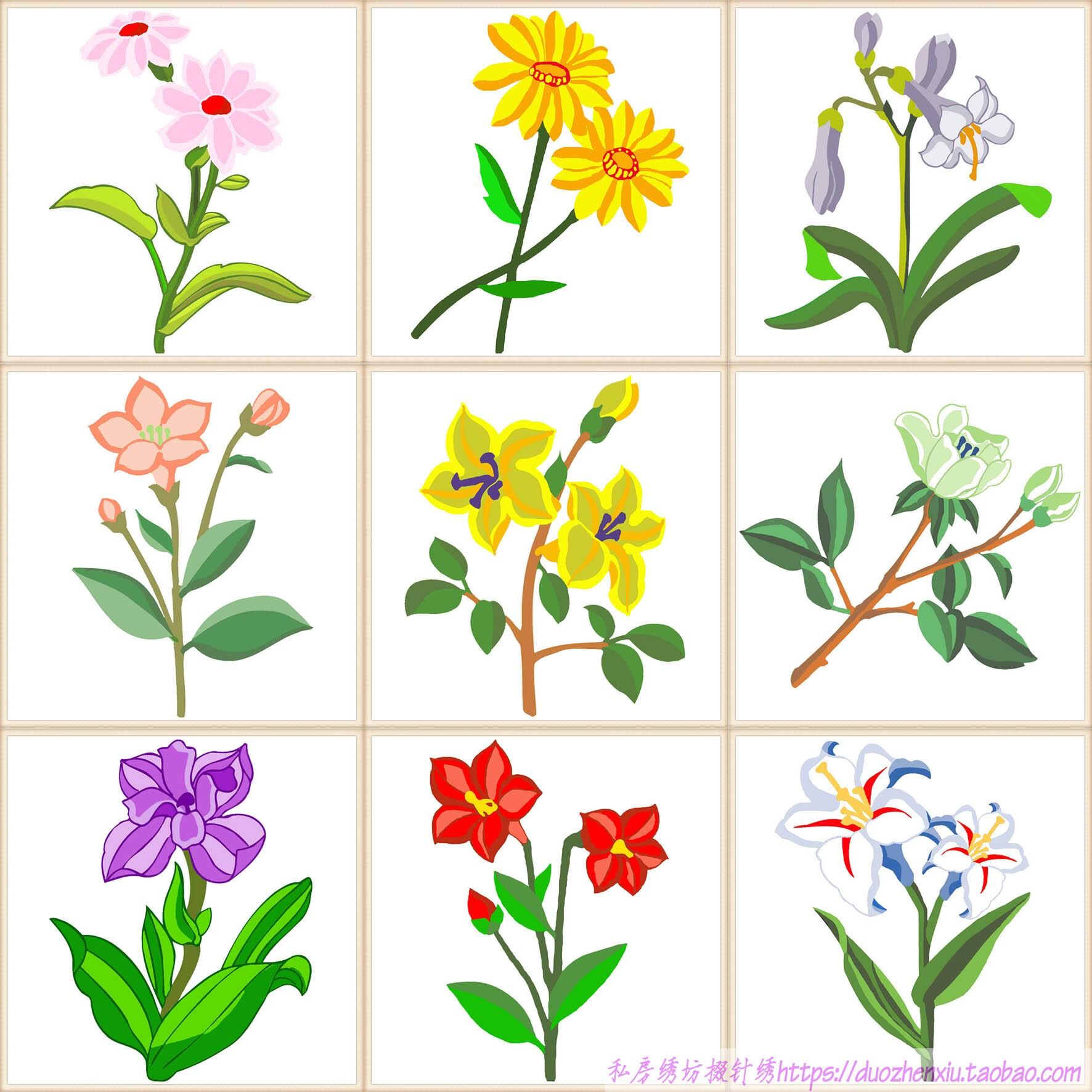 Thêu hoa anh đào Sakura Nhật Bản  How to embroider Sakura flower   YouTube