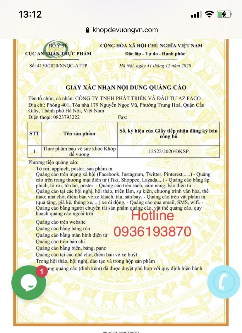 KHỚP ĐẾ VƯƠNG