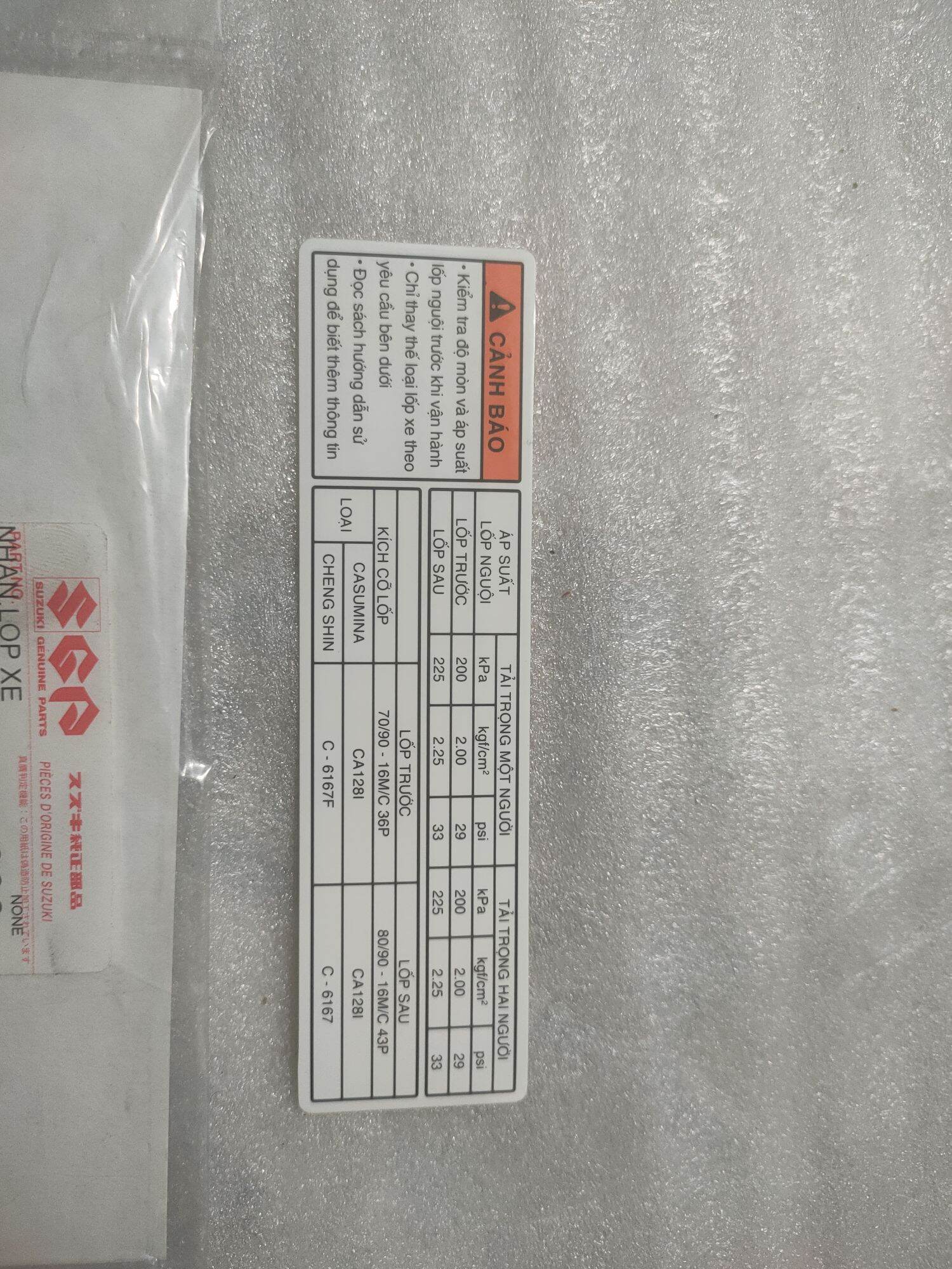 Tem thông số Hayate SC