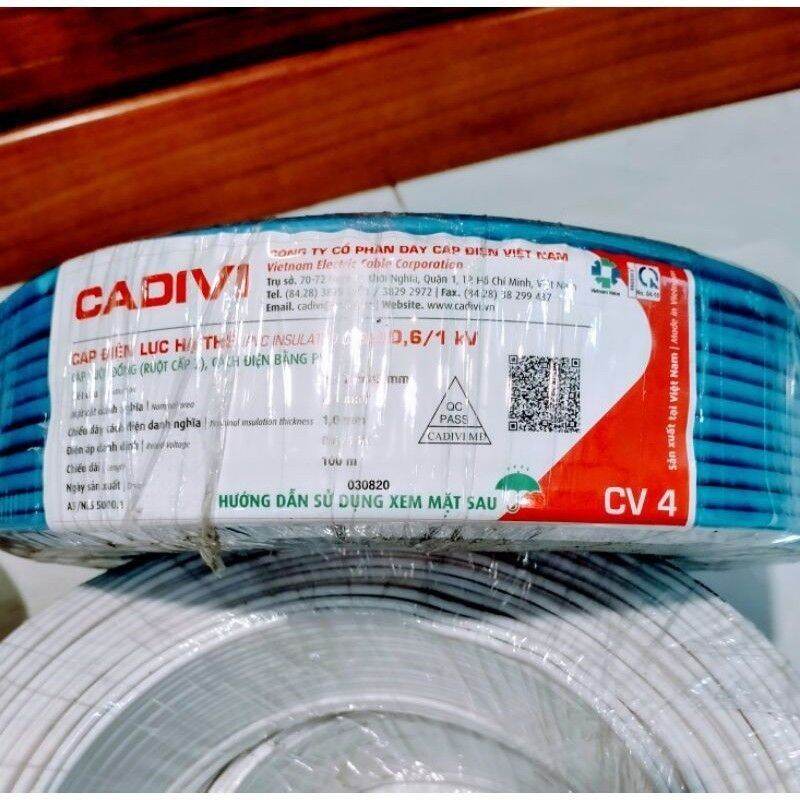 Bảng giá 5 Mét Dây Điện đơn Cadivi 4.0 (Hàng chính hãng)