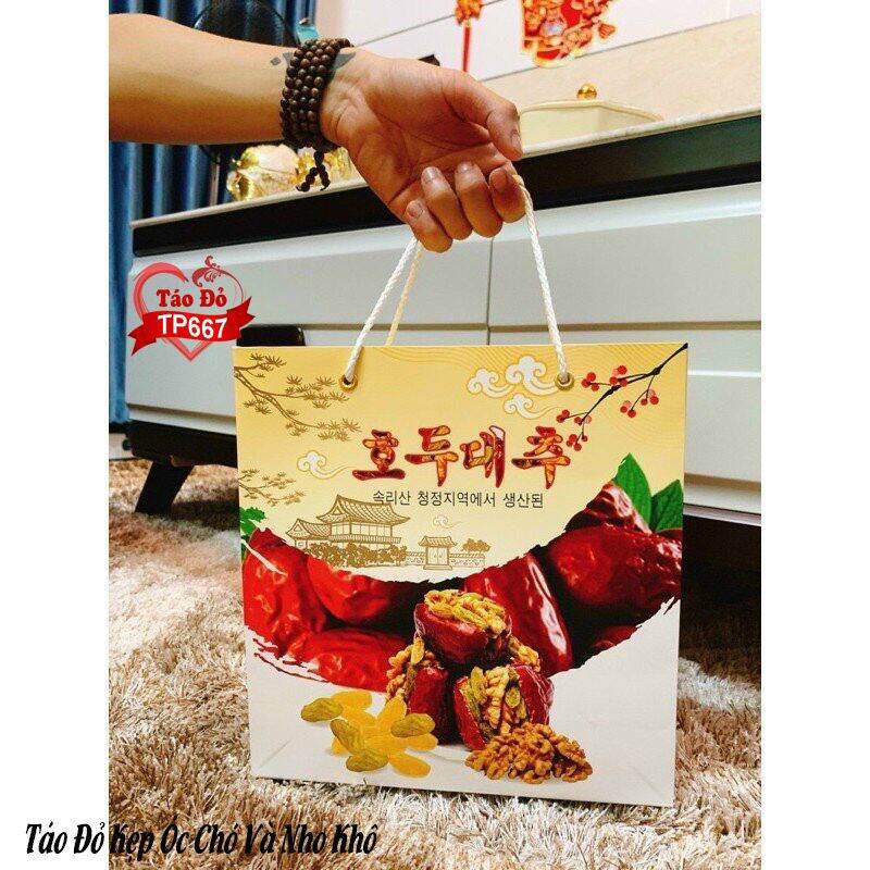 TÁO ĐỎ KẸP HẠT ÓC CHÓ
